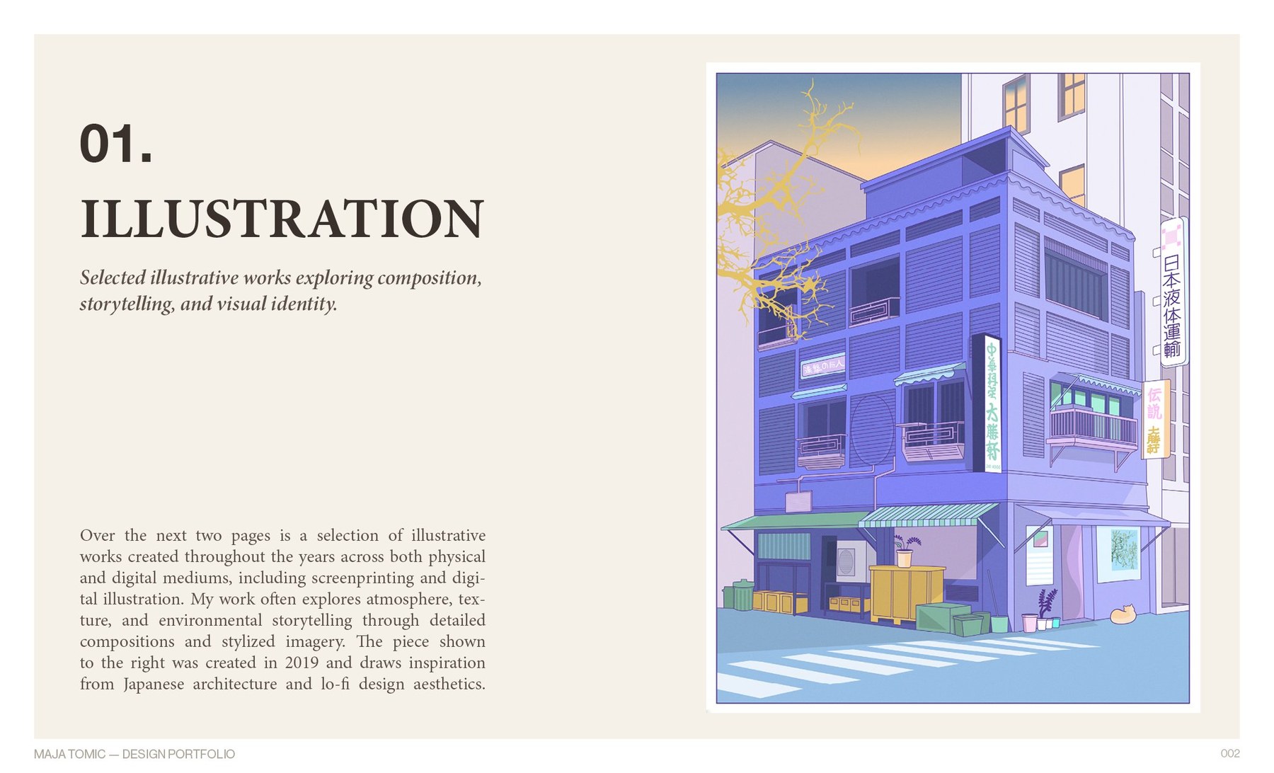 Portfolio page 2
